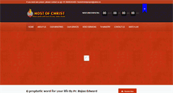 Desktop Screenshot of hostofchrist.com